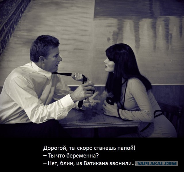 Смешные и не очень картинки из ВК