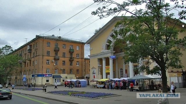 Постапокалипсис