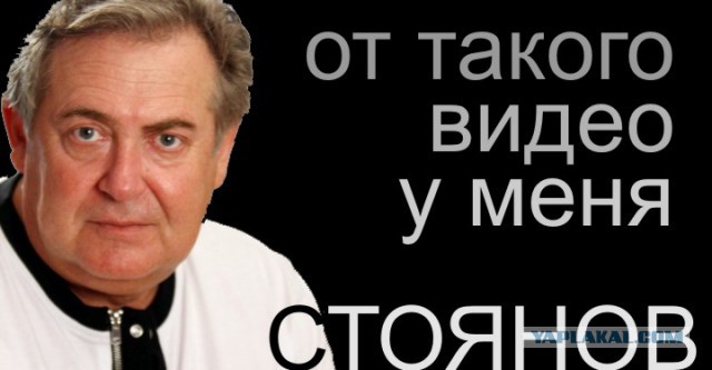 Ты сцену перепутала подруга