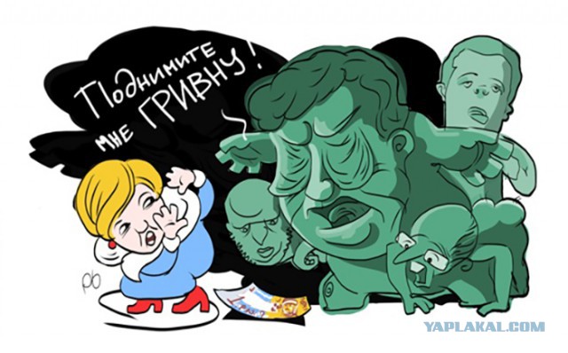 Украинский колорит в картинках