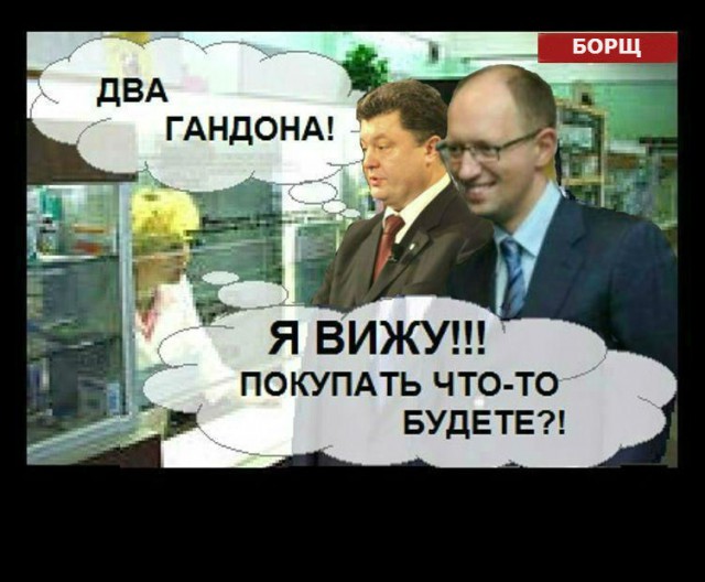 Киев выдвинул ультиматум НАТО