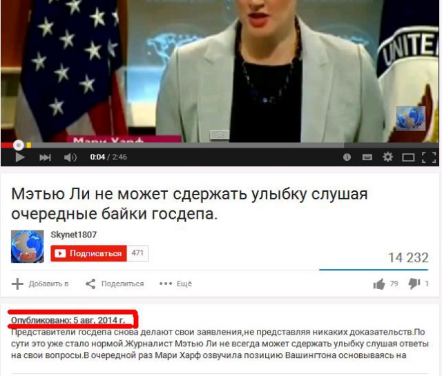 Мэтт Ли не выдержал