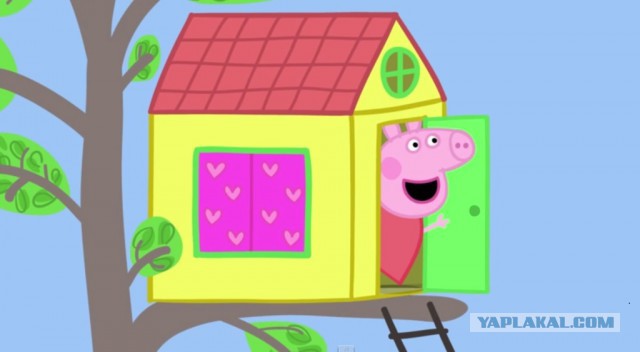 Домик для дочек