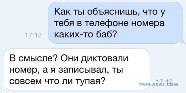Картинки из инета