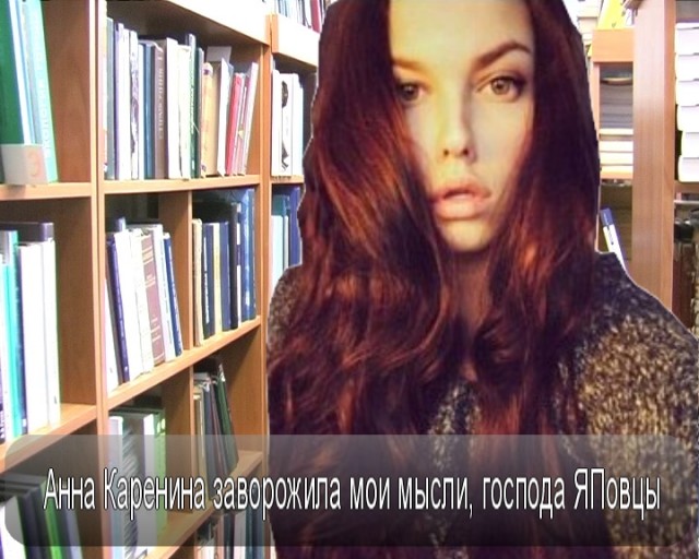 Гипноз или  же Правда они милашки?