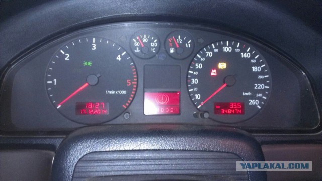 Покупка автомобиля жене. (Audi A4, B6, 2002 г.р.)