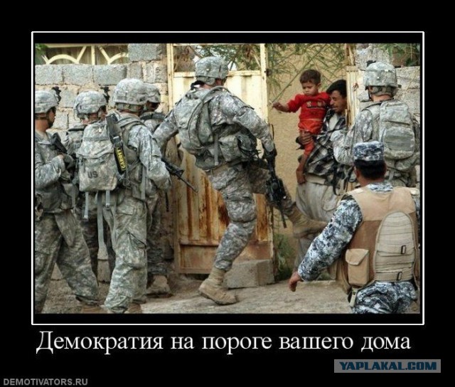 Беженцы плывут