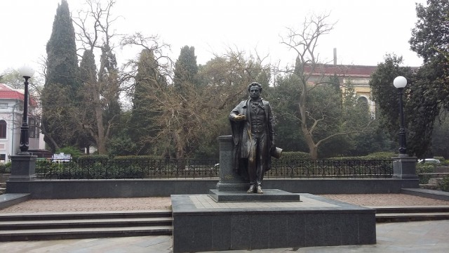 Саратов-Крым-Анапа