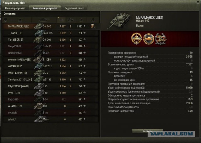 Wargaming 36