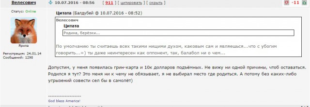 В Анкаре стрельба и попытка военного переворота