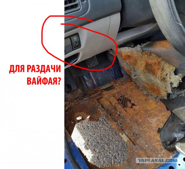 Нотки тихого ужаса из автомастерских