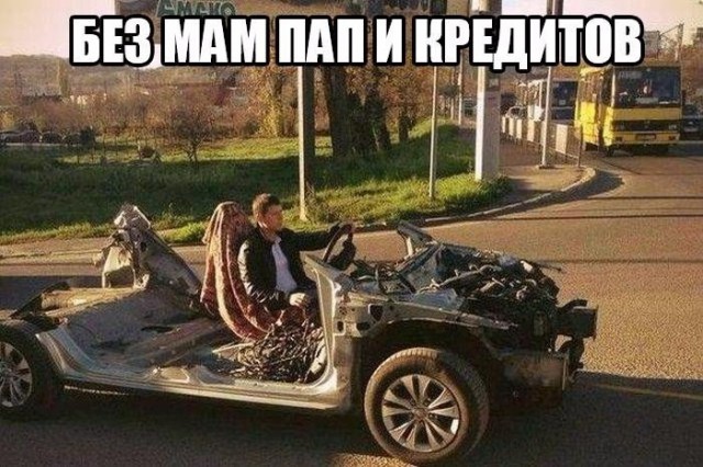 Разные картинки из сети