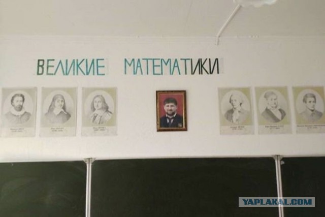 В Петербурге демонтировали памятную доску генералу Маннергейм