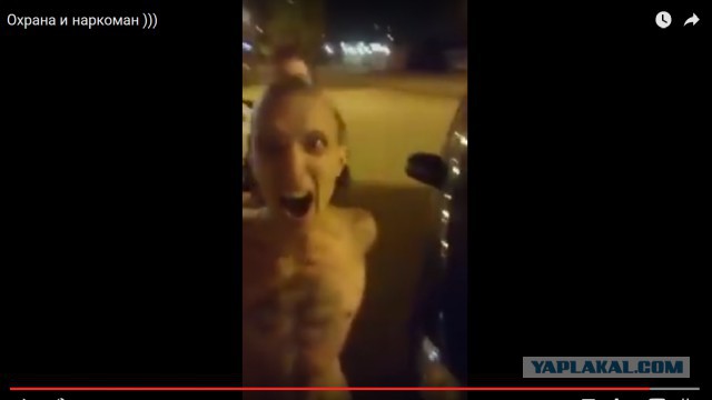 "Не бей его, Андрюха!"