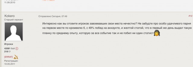 Wargaming 41