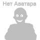 Яповцы, оновогоживайтесь!