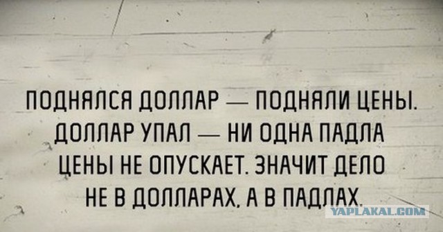 Что будет после отмены санкций?