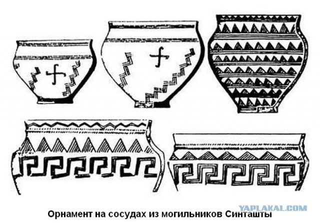 Мегалитические города Сибири