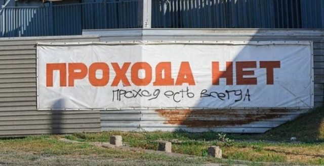 Типичный Санкт-Петербург