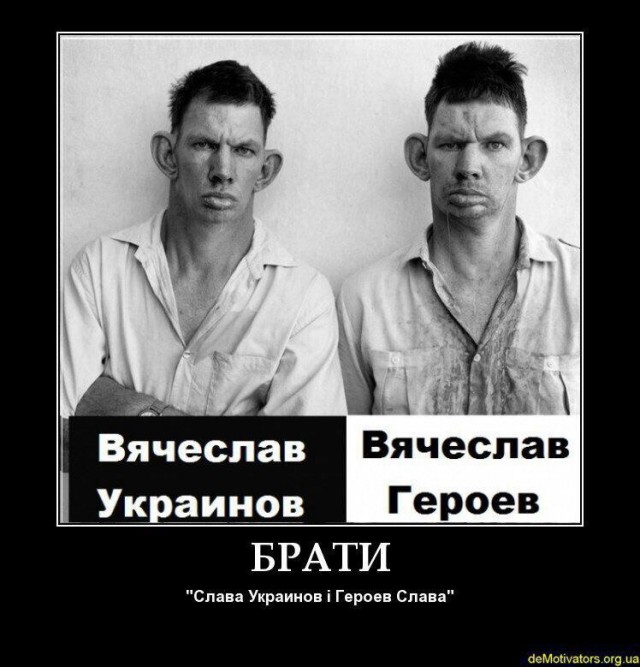 День вышыванки на границе с Крымом 2017