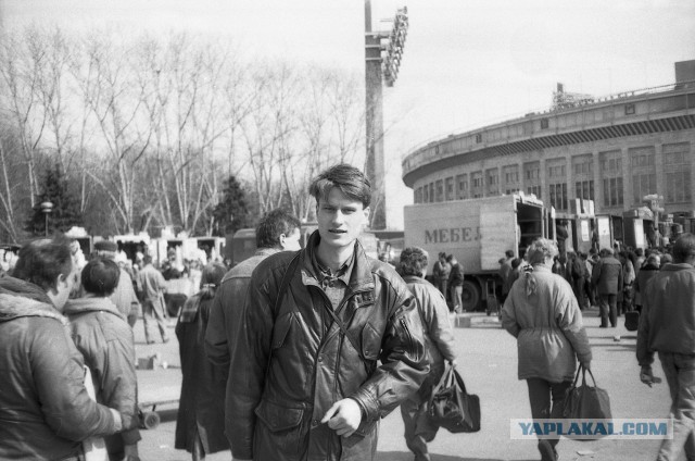 Ретро. Фотографии Москвы 1993 года