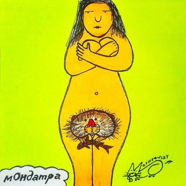 Немного пятничной упоротости