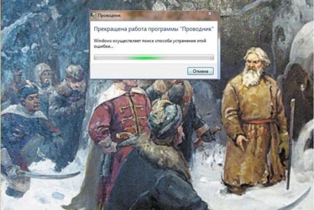 Немного картинок