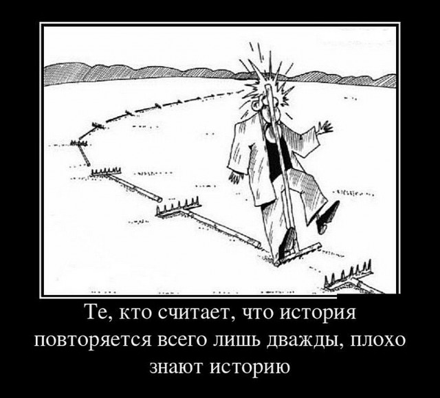 Возникла ли у нас революционная ситуация?
