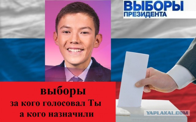 В Бурятии к родителям подростка, пожаловавшегося на нечестные выборы "президента школы", пришла полиция