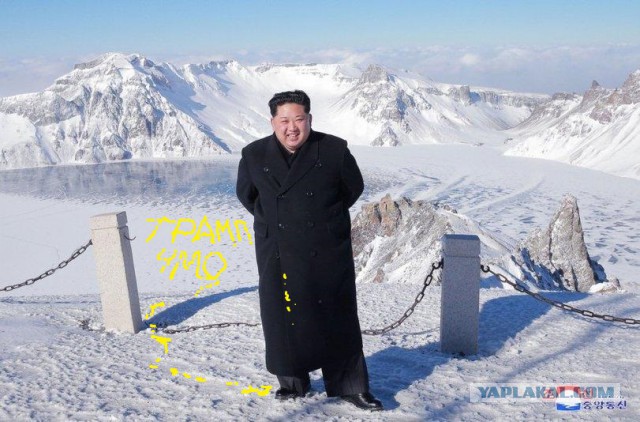 Ким Чен Ын проинспектировал северную границу страны и поднялся на гору Пэктусан