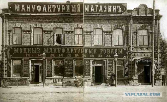 Интересные и редкие ретро-фотографии
