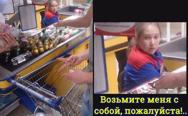 Нестандартный юмор