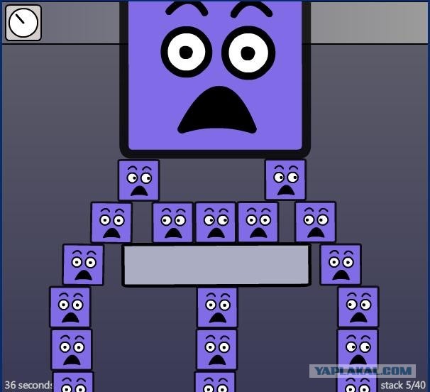 Super Stacker 2