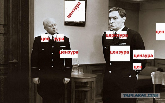 Жителя Архангельска осудили за знаменитую фотографию с парада Победы 1945 года