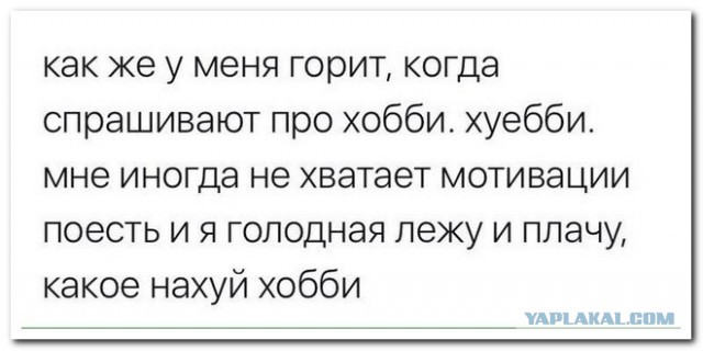 Подборка смешных комментариев из сети
