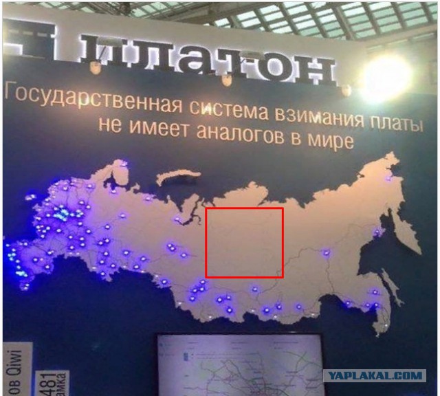 Не имеет аналогов!
