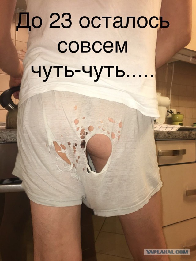 Мотивирующее поздравление