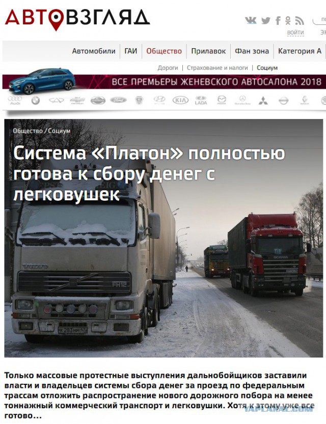 Прорывные технологий 2018 года