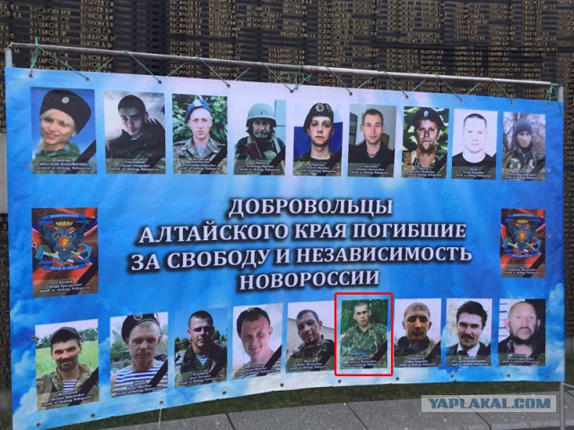 В ДНР погиб Олег "Мамай" Мамиев