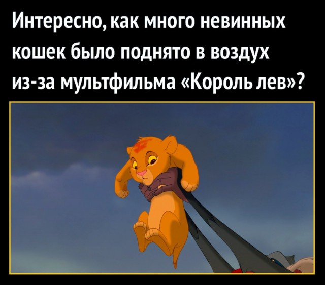 Немного весёлых картинок