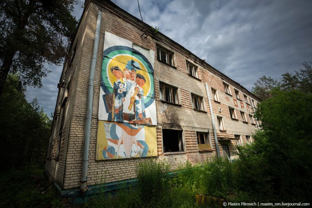 «Орлёнок». На обломках советского детства.