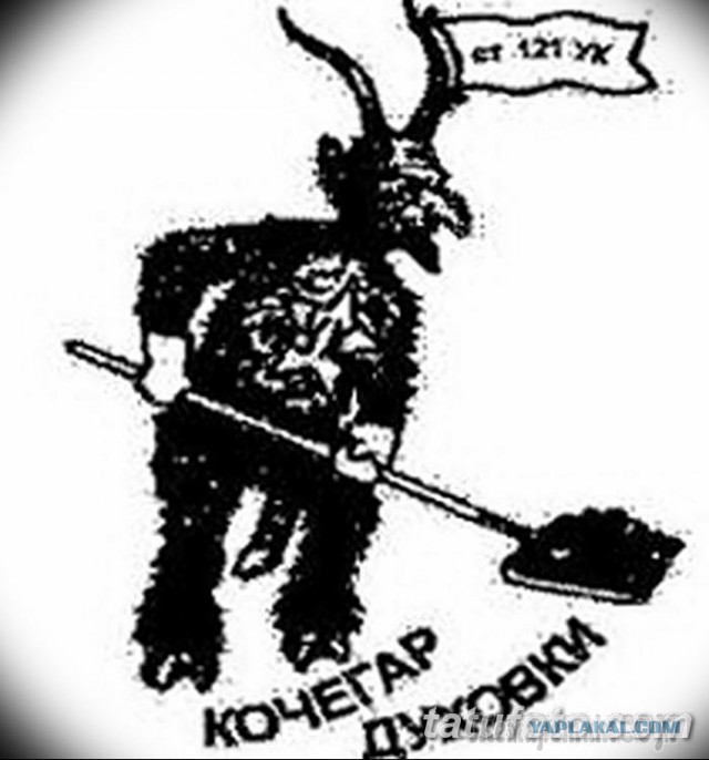 РПЛ 2018-2019(часть II)