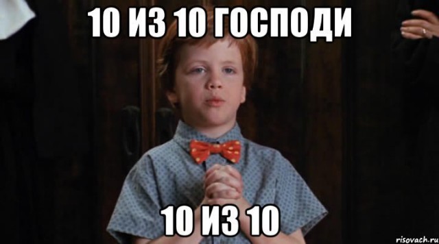 Тысяча чеченцев выйдет в Москве поддержать земляка, которого СКР называет киллером