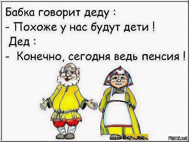 Фото, на которых уровень счастья не измерить ни по одной шкале