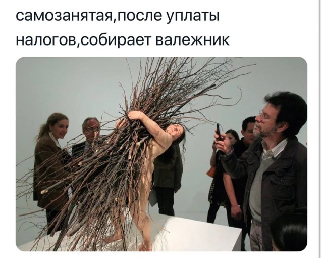 Депутат Максимова предложила ввести налог на дачные огороды