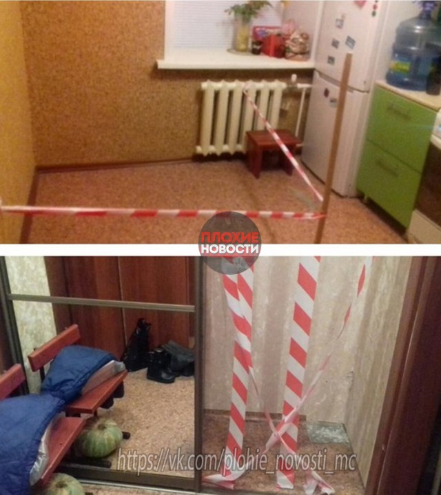 Бывшие супруги разделили квартиру в Барнауле пограничными лентами