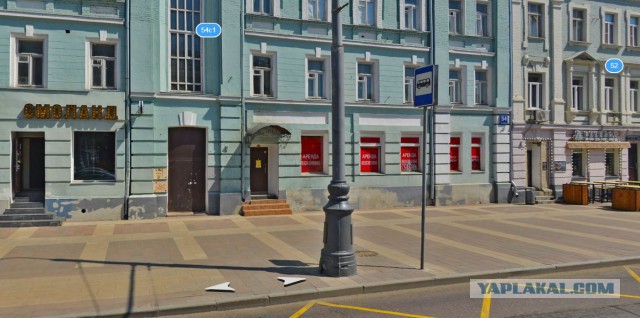 Лучшая следовательница Москвы сколотила банду