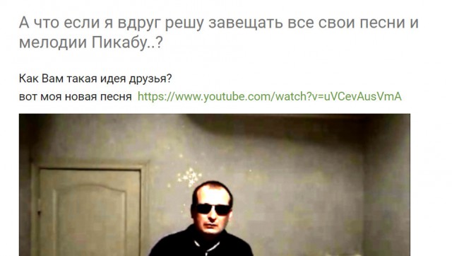 Примите друзья поздравления с премией рунета-от Пашкета!