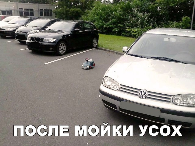 Нестандартный юмор