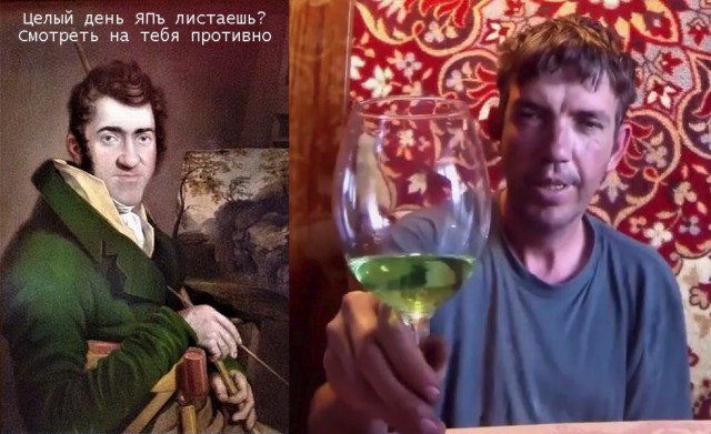 Весёлая карусель